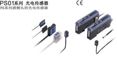 基恩士 PS01 單鍵校正光電傳感器放大器 儀器儀表 產(chǎn)品 圖片 參數(shù) 文章 論壇 下載 供應商