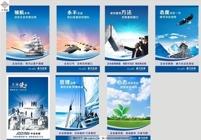 軟件開發(fā)中的企業(yè)文化展板 融合創(chuàng)新與協(xié)作的橋梁